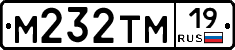 М232ТМ19 - 