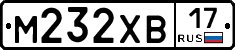 М232ХВ17 - 