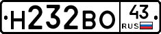 Н232ВО43 - 