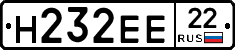 Н232ЕЕ22 - 
