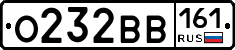 О232ВВ161 - 