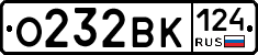 О232ВК124 - 