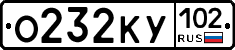 О232КУ102 - 
