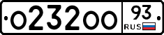 О232ОО93 - 