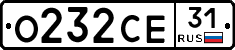 О232СЕ31 - 