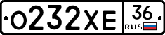 О232ХЕ36 - 