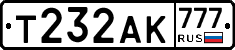 Т232АК777 - 