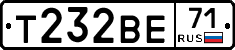 Т232ВЕ71 - 