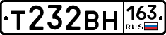 Т232ВН163 - 