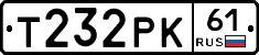 Т232РК61 - 