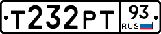 Т232РТ93 - 