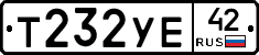 Т232УЕ42 - 