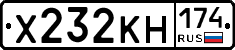 Х232КН174 - 