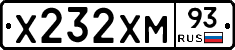 Х232ХМ93 - 