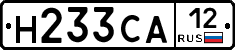 Н233СА12 - 