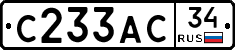 С233АС34 - 