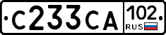С233СА102 - 