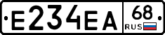 Е234ЕА68 - 