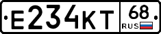 Е234КТ68 - 