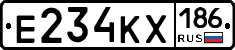 Е234КХ186 - 
