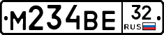 М234ВЕ32 - 
