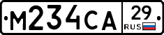 М234СА29 - 