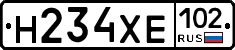 Н234ХЕ102 - 