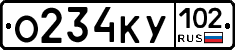 О234КУ102 - 