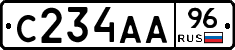 С234АА96 - 