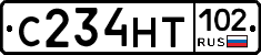 С234НТ102 - 