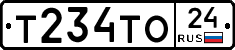 Т234ТО24 - 