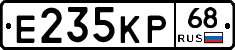 Е235КР68 - 