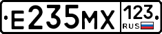 Е235МХ123 - 