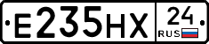 Е235НХ24 - 