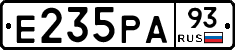Е235РА93 - 