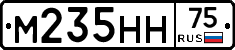 М235НН75 - 