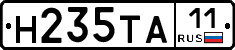Н235ТА11 - 