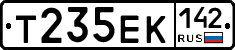 Т235ЕК142 - 