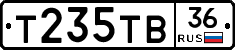 Т235ТВ36 - 