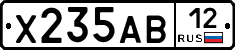 Х235АВ12 - 
