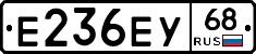 Е236ЕУ68 - 