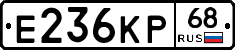 Е236КР68 - 