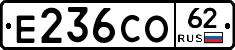 Е236СО62 - 