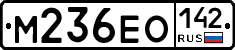 М236ЕО142 - 
