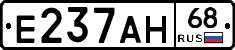 Е237АН68 - 