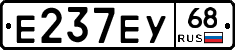Е237ЕУ68 - 