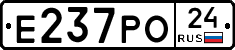 Е237РО24 - 