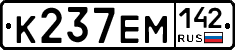 К237ЕМ142 - 