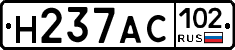 Н237АС102 - 