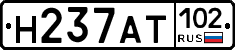 Н237АТ102 - 